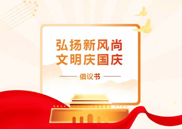 微信截圖_20240926154216.png